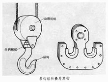 山東興源機械有限公司官網(wǎng)|起重機|行車|山東興源機械|單梁起重機|電動葫蘆|起重配件|m.systelengineering.com|xyqzj|xyqzj.com|興源起重機|興源|起重機行車|起重設(shè)備|起重機械