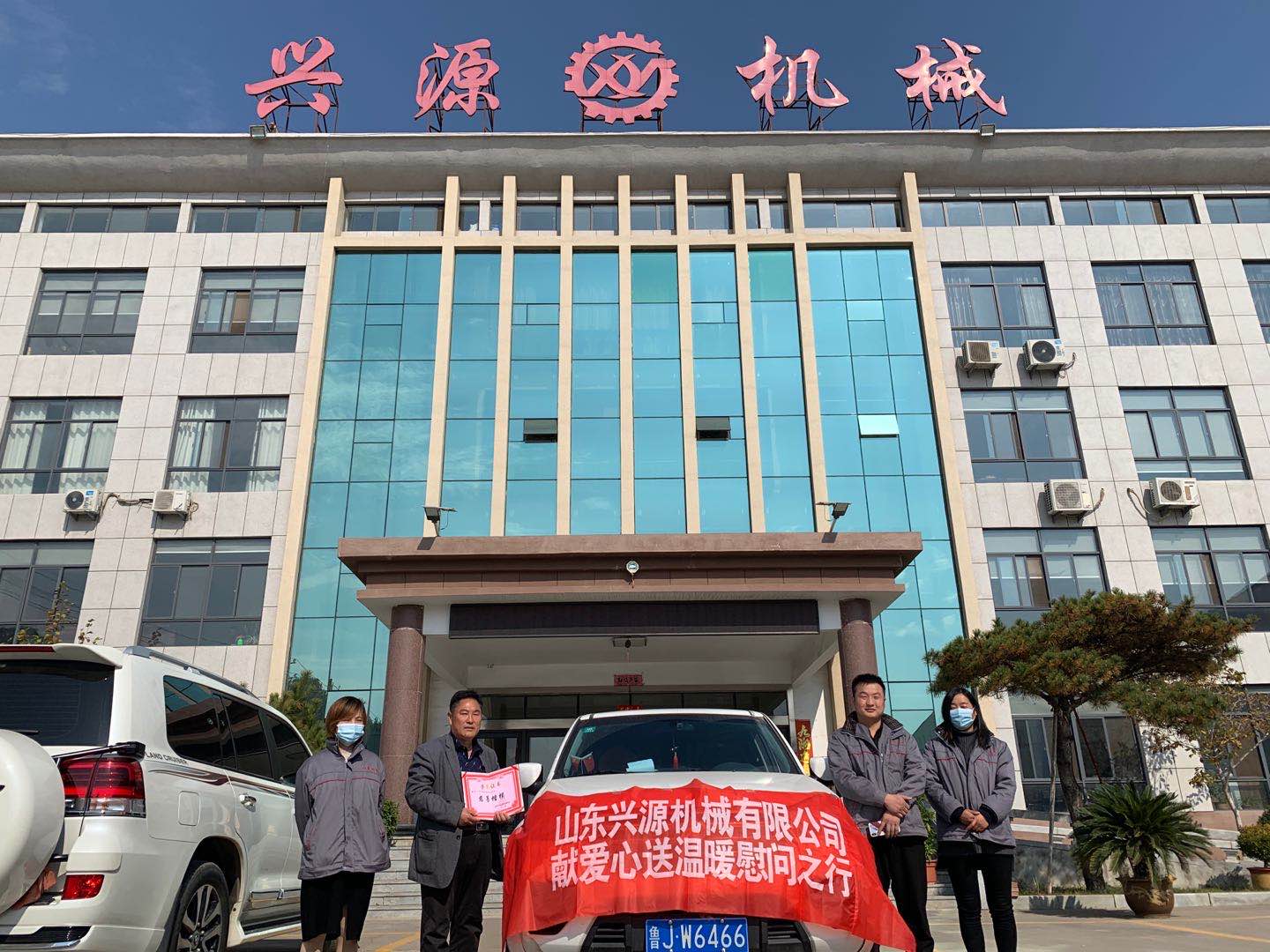 山東興源機械有限公司官網(wǎng)|起重機|行車|山東興源機械|單梁起重機|電動葫蘆|起重配件|m.systelengineering.com|xyqzj|xyqzj.com|興源起重機|興源|起重機行車|起重設備|起重機械