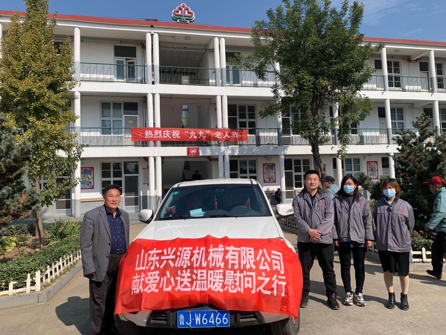 山東興源機械有限公司官網(wǎng)|起重機|行車|山東興源機械|單梁起重機|電動葫蘆|起重配件|m.systelengineering.com|xyqzj|xyqzj.com|興源起重機|興源|起重機行車|起重設備|起重機械